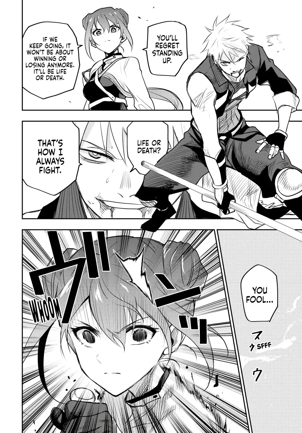 A Court Magician, Who Was Focused On Supportive Magic Because His Allies Were Too Weak, Aims To Become The Strongest After Being Banished Chapter 55 page 12 - Chapter 55: Battle of Wits