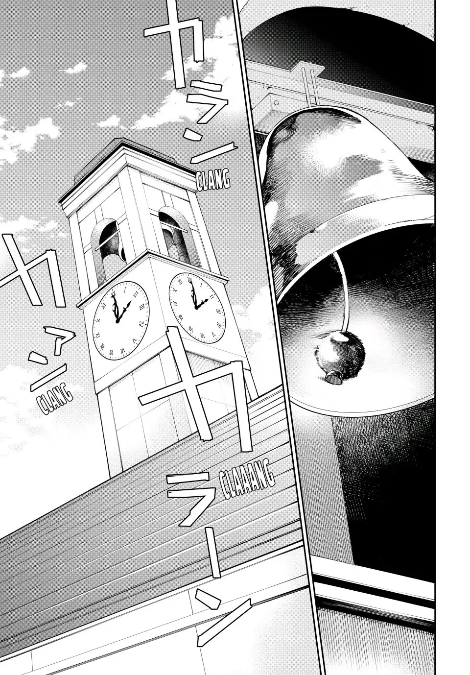 A Court Magician, Who Was Focused On Supportive Magic Because His Allies Were Too Weak, Aims To Become The Strongest After Being Banished Chapter 56 page 13 - Chapter 56: Rule Violation