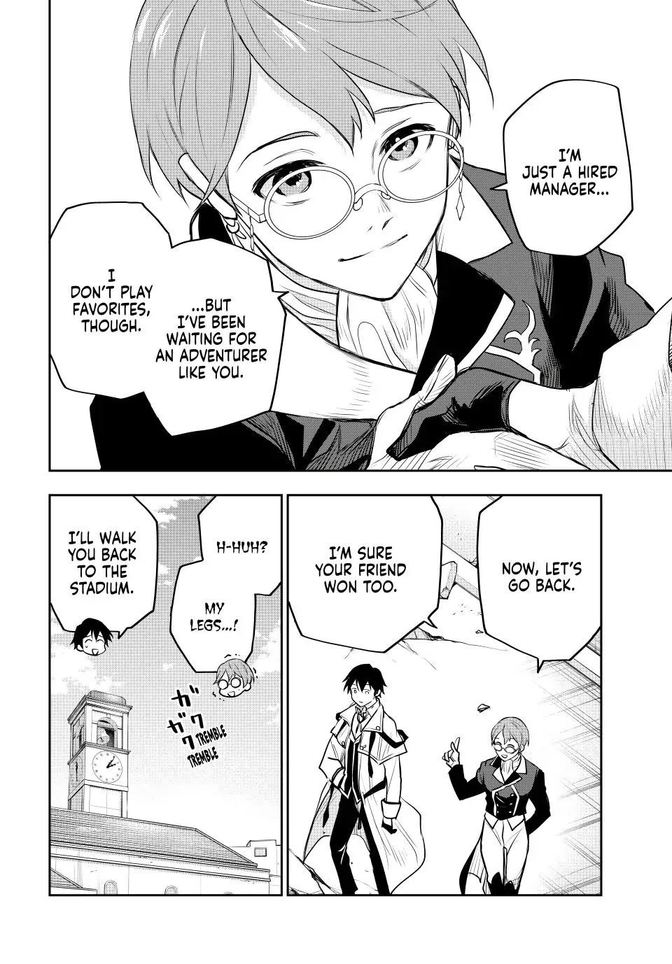 A Court Magician, Who Was Focused On Supportive Magic Because His Allies Were Too Weak, Aims To Become The Strongest After Being Banished Chapter 56 page 18 - Chapter 56: Rule Violation