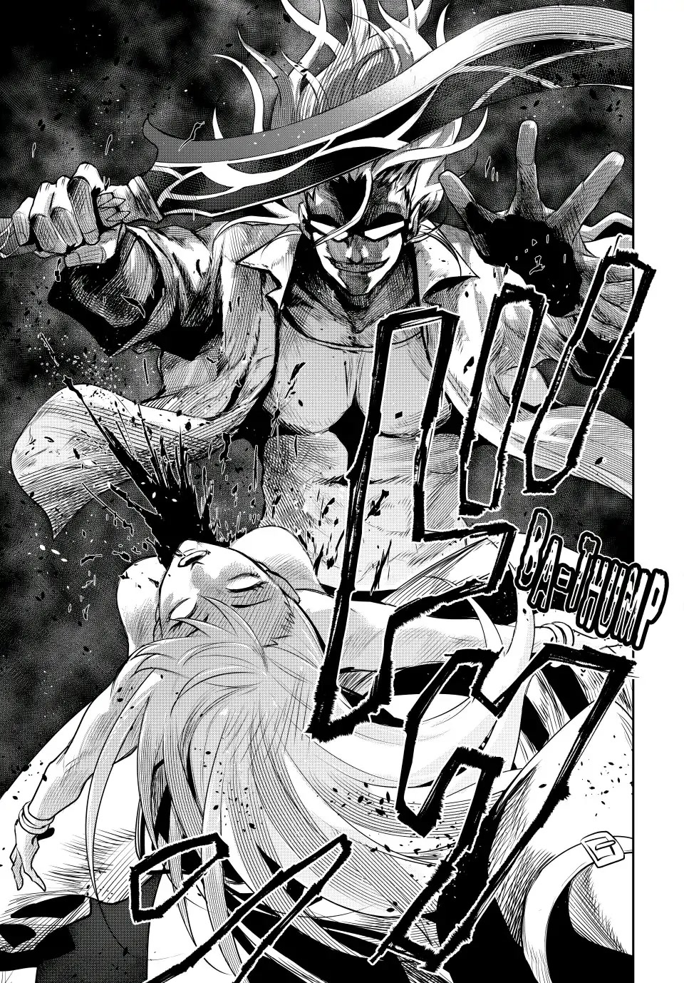 A Court Magician, Who Was Focused On Supportive Magic Because His Allies Were Too Weak, Aims To Become The Strongest After Being Banished Chapter 56 page 5 - Chapter 56: Rule Violation