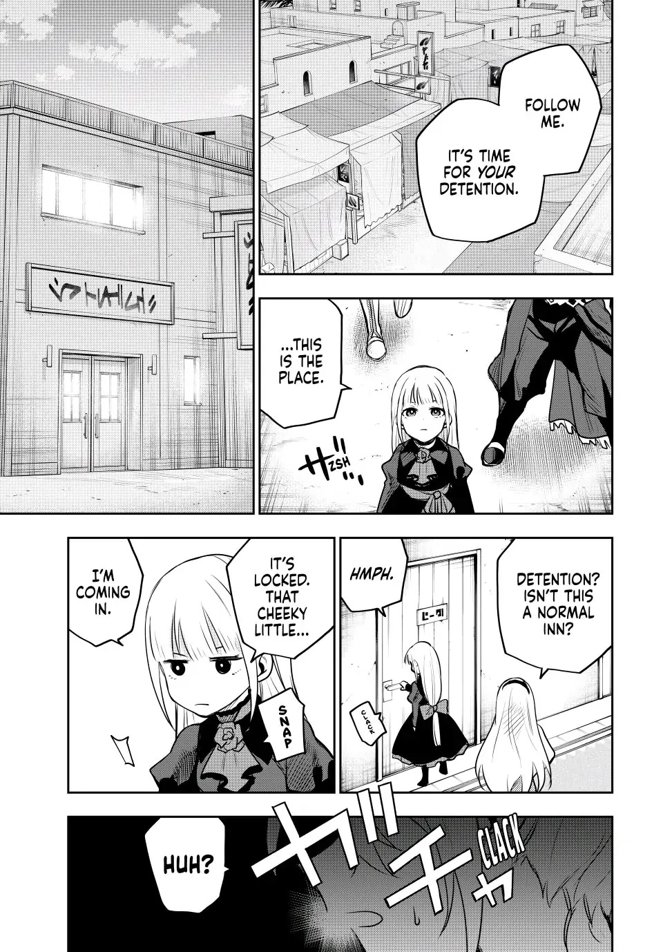 A Court Magician, Who Was Focused On Supportive Magic Because His Allies Were Too Weak, Aims To Become The Strongest After Being Banished Chapter 57 page 11 - Chapter 57: Make-up Exam