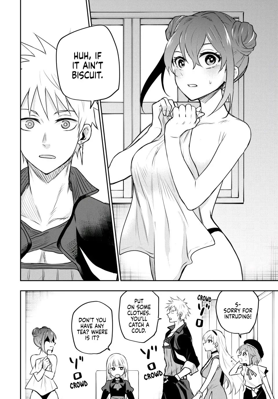 A Court Magician, Who Was Focused On Supportive Magic Because His Allies Were Too Weak, Aims To Become The Strongest After Being Banished Chapter 57 page 12 - Chapter 57: Make-up Exam