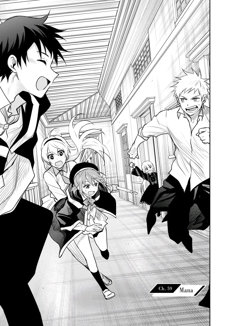 A Court Magician, Who Was Focused On Supportive Magic Because His Allies Were Too Weak, Aims To Become The Strongest After Being Banished Chapter 59 page 1 - Chapter 59: Mana
