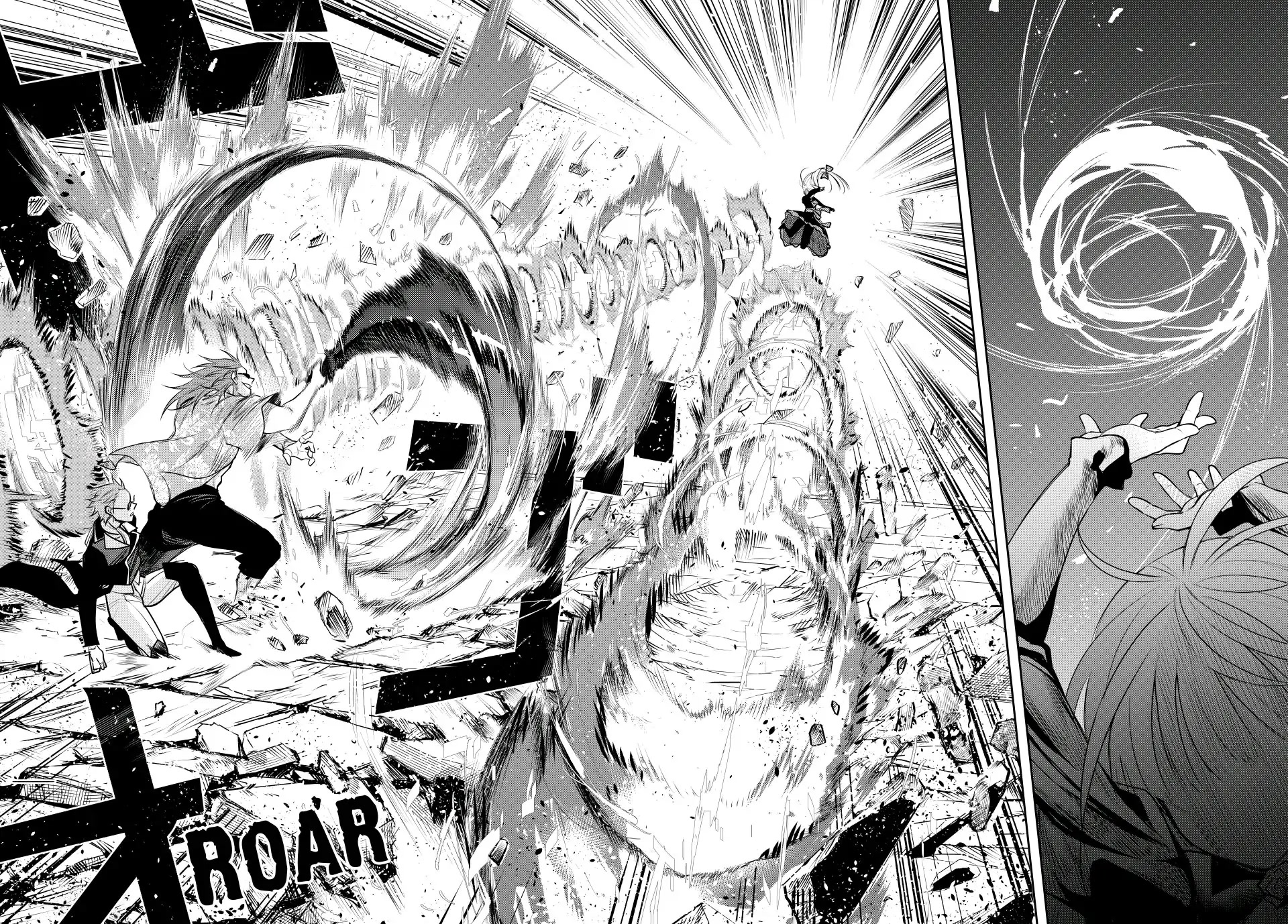 A Court Magician, Who Was Focused On Supportive Magic Because His Allies Were Too Weak, Aims To Become The Strongest After Being Banished Chapter 60 page 16 - Chapter 60: Truth