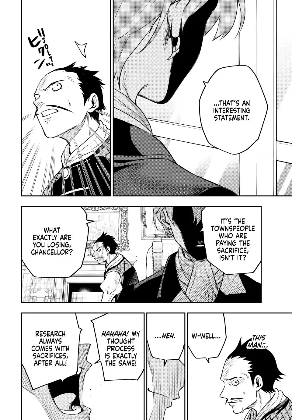 A Court Magician, Who Was Focused On Supportive Magic Because His Allies Were Too Weak, Aims To Become The Strongest After Being Banished Chapter 60 page 6 - Chapter 60: Truth