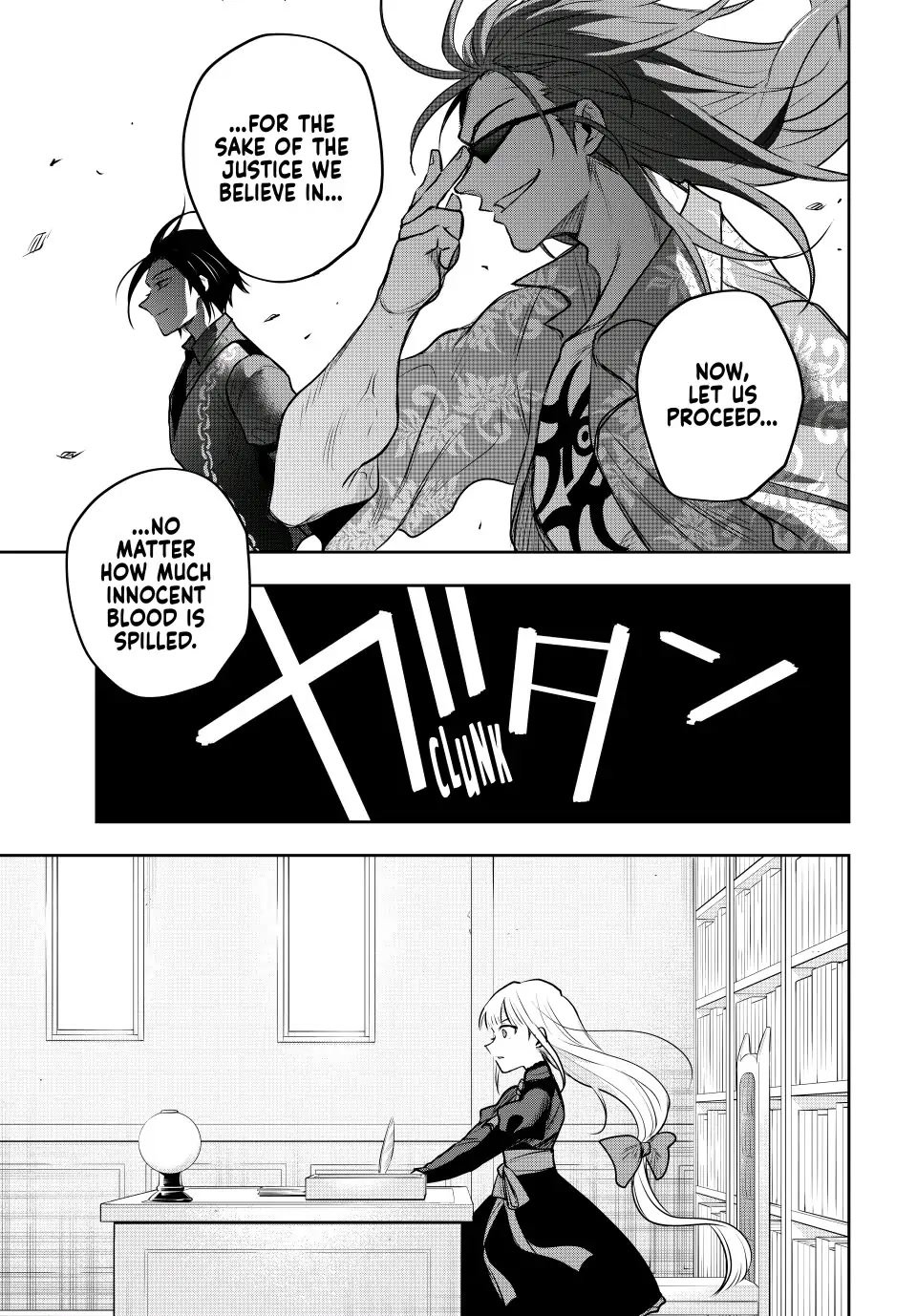 A Court Magician, Who Was Focused On Supportive Magic Because His Allies Were Too Weak, Aims To Become The Strongest After Being Banished Chapter 60 page 7 - Chapter 60: Truth