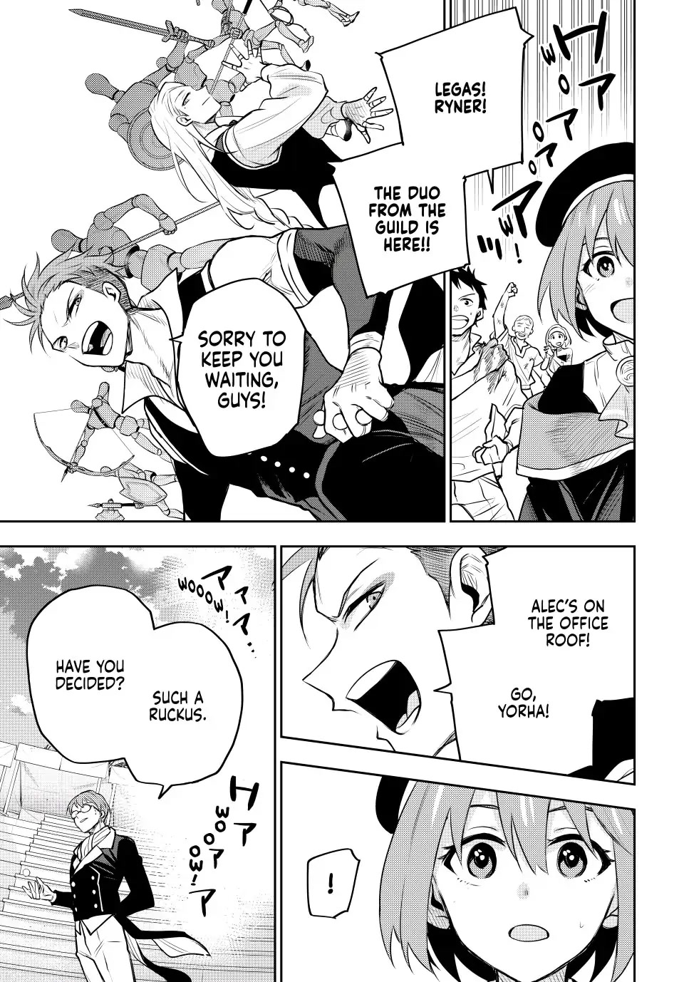 A Court Magician, Who Was Focused On Supportive Magic Because His Allies Were Too Weak, Aims To Become The Strongest After Being Banished Chapter 61 page 17 - Chapter 61: Tradition Wielder