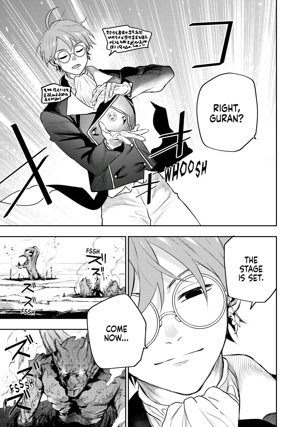 A Court Magician, Who Was Focused On Supportive Magic Because His Allies Were Too Weak, Aims To Become The Strongest After Being Banished Chapter 61 page 9 - Chapter 61: Tradition Wielder