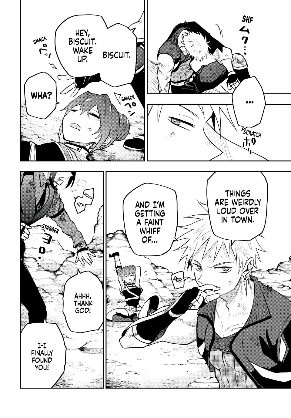 A Court Magician, Who Was Focused On Supportive Magic Because His Allies Were Too Weak, Aims To Become The Strongest After Being Banished Chapter 62 page 10 - Chapter 62: Rosa the Heaven-turner
