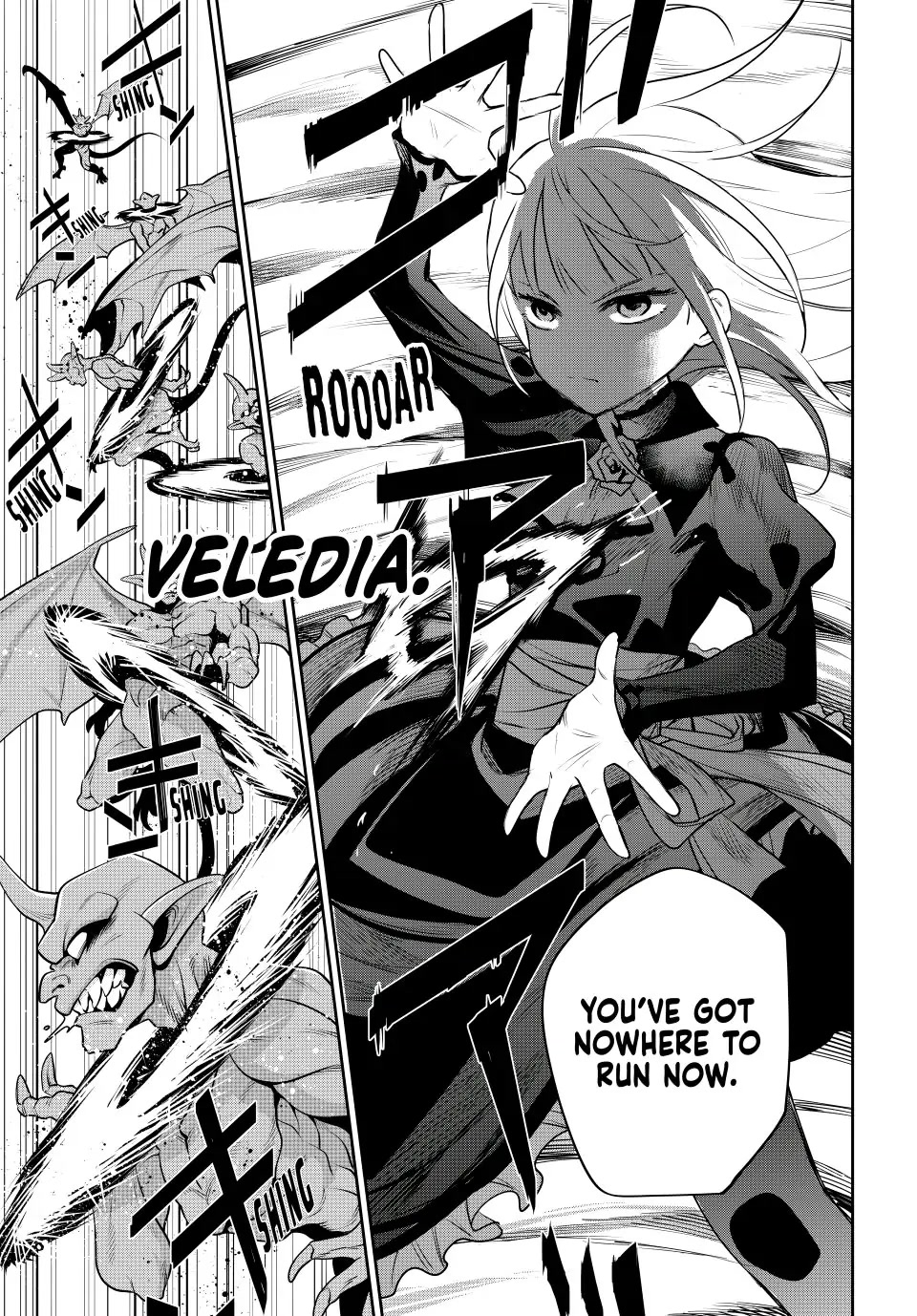 A Court Magician, Who Was Focused On Supportive Magic Because His Allies Were Too Weak, Aims To Become The Strongest After Being Banished Chapter 62 page 5 - Chapter 62: Rosa the Heaven-turner