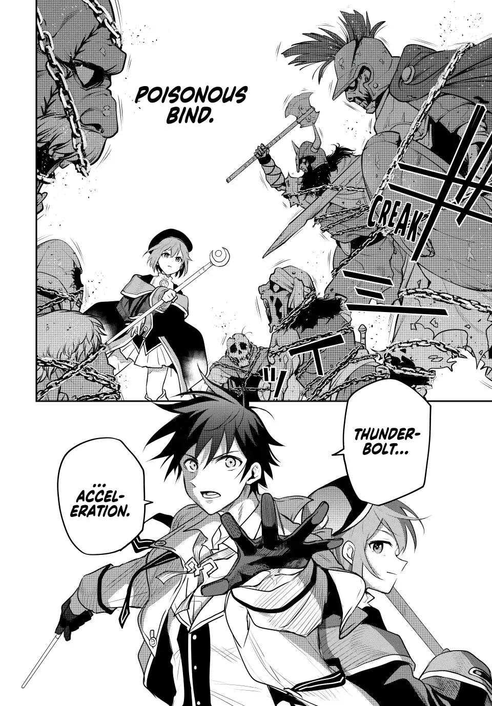 A Court Magician, Who Was Focused On Supportive Magic Because His Allies Were Too Weak, Aims To Become The Strongest After Being Banished Chapter 63 page 13 - Chapter 63: Revival