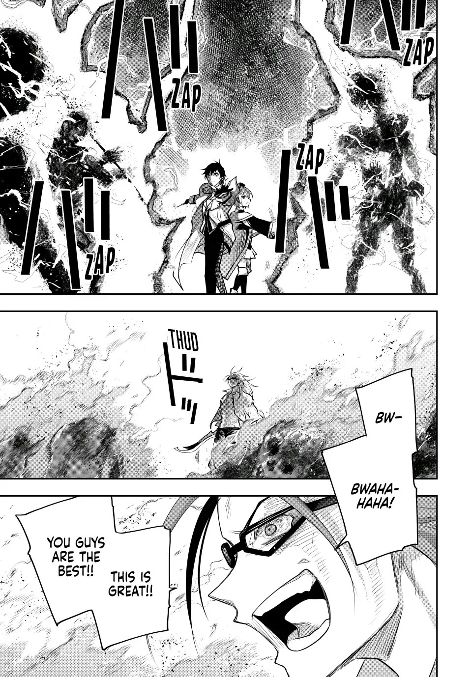 A Court Magician, Who Was Focused On Supportive Magic Because His Allies Were Too Weak, Aims To Become The Strongest After Being Banished Chapter 63 page 14 - Chapter 63: Revival