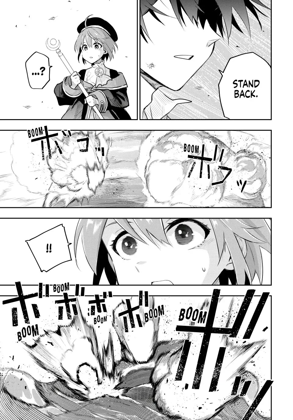 A Court Magician, Who Was Focused On Supportive Magic Because His Allies Were Too Weak, Aims To Become The Strongest After Being Banished Chapter 63 page 3 - Chapter 63: Revival