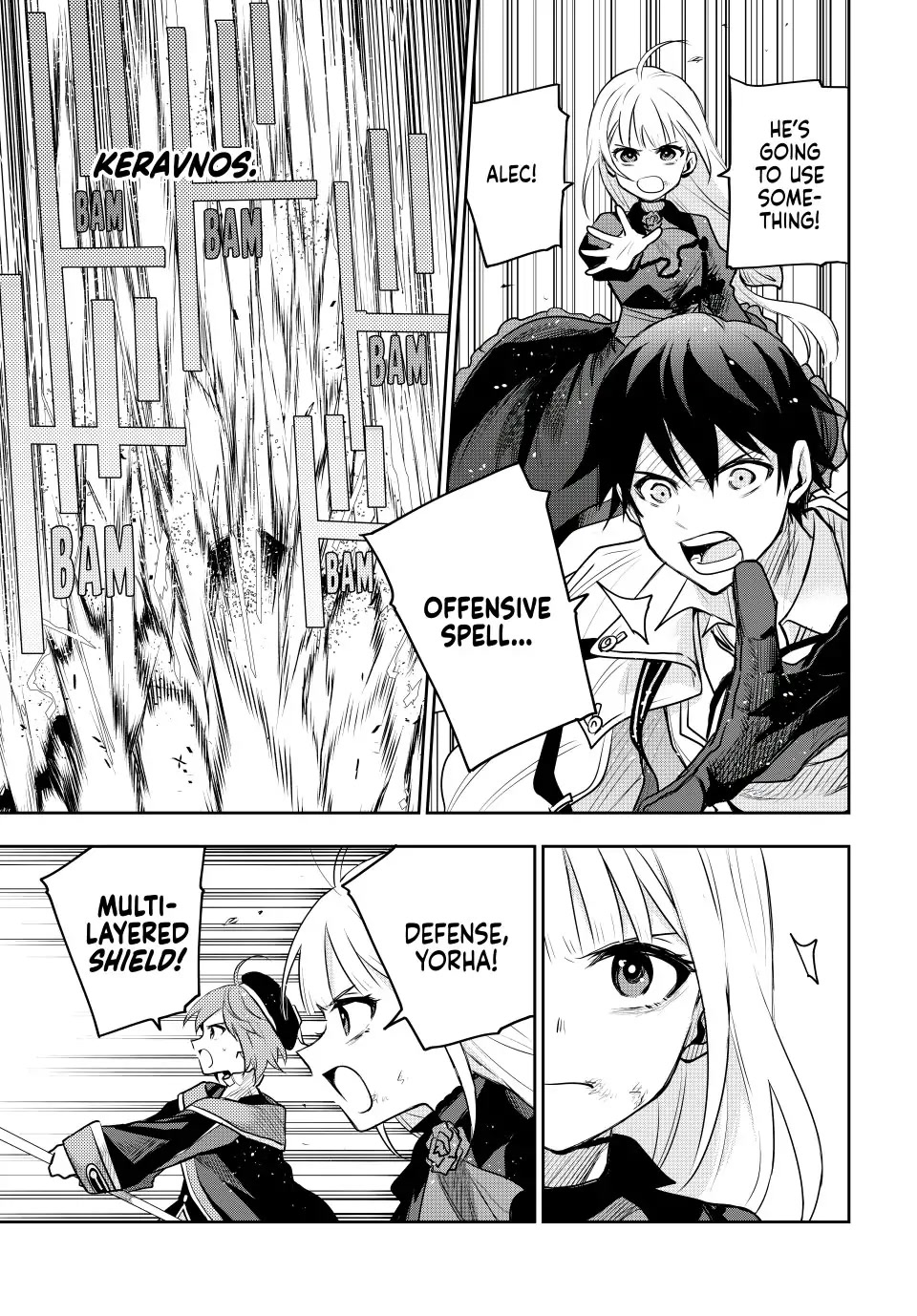 A Court Magician, Who Was Focused On Supportive Magic Because His Allies Were Too Weak, Aims To Become The Strongest After Being Banished Chapter 64 page 11 - Chapter 64: Glicoracas
