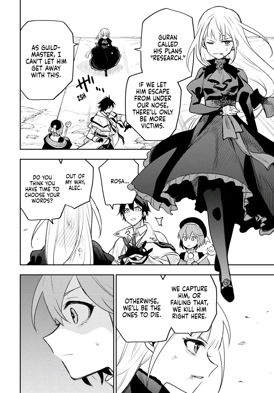 A Court Magician, Who Was Focused On Supportive Magic Because His Allies Were Too Weak, Aims To Become The Strongest After Being Banished Chapter 64 page 6 - Chapter 64: Glicoracas