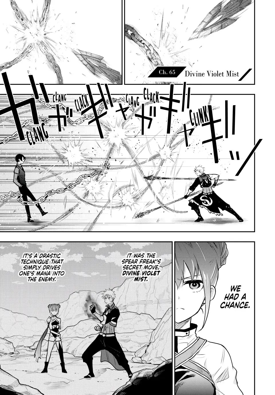A Court Magician, Who Was Focused On Supportive Magic Because His Allies Were Too Weak, Aims To Become The Strongest After Being Banished Chapter 65 page 1 - Chapter 65: Divine Violet Mist