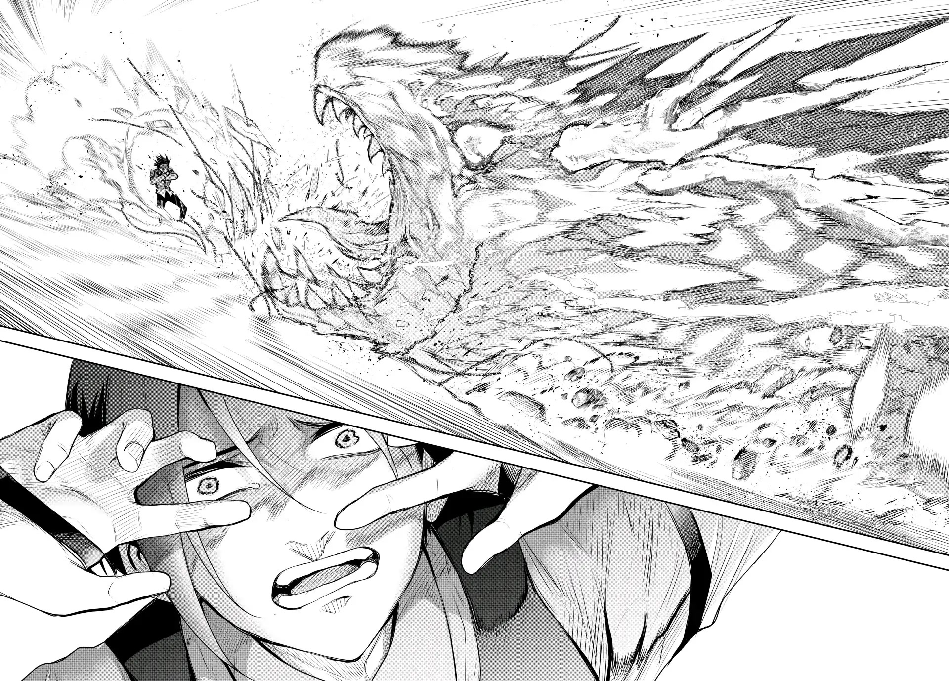 A Court Magician, Who Was Focused On Supportive Magic Because His Allies Were Too Weak, Aims To Become The Strongest After Being Banished Chapter 65 page 12 - Chapter 65: Divine Violet Mist