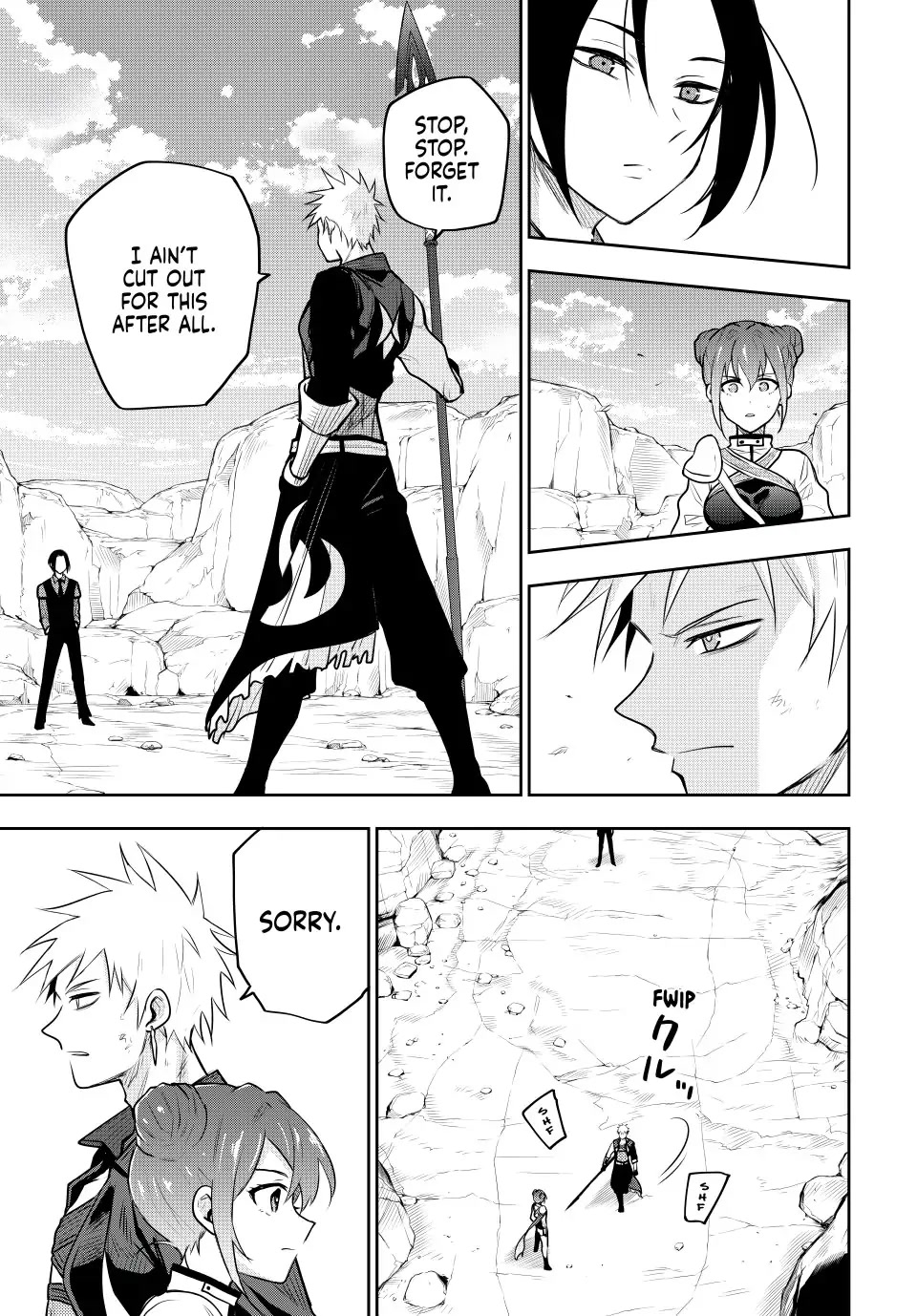 A Court Magician, Who Was Focused On Supportive Magic Because His Allies Were Too Weak, Aims To Become The Strongest After Being Banished Chapter 65 page 3 - Chapter 65: Divine Violet Mist