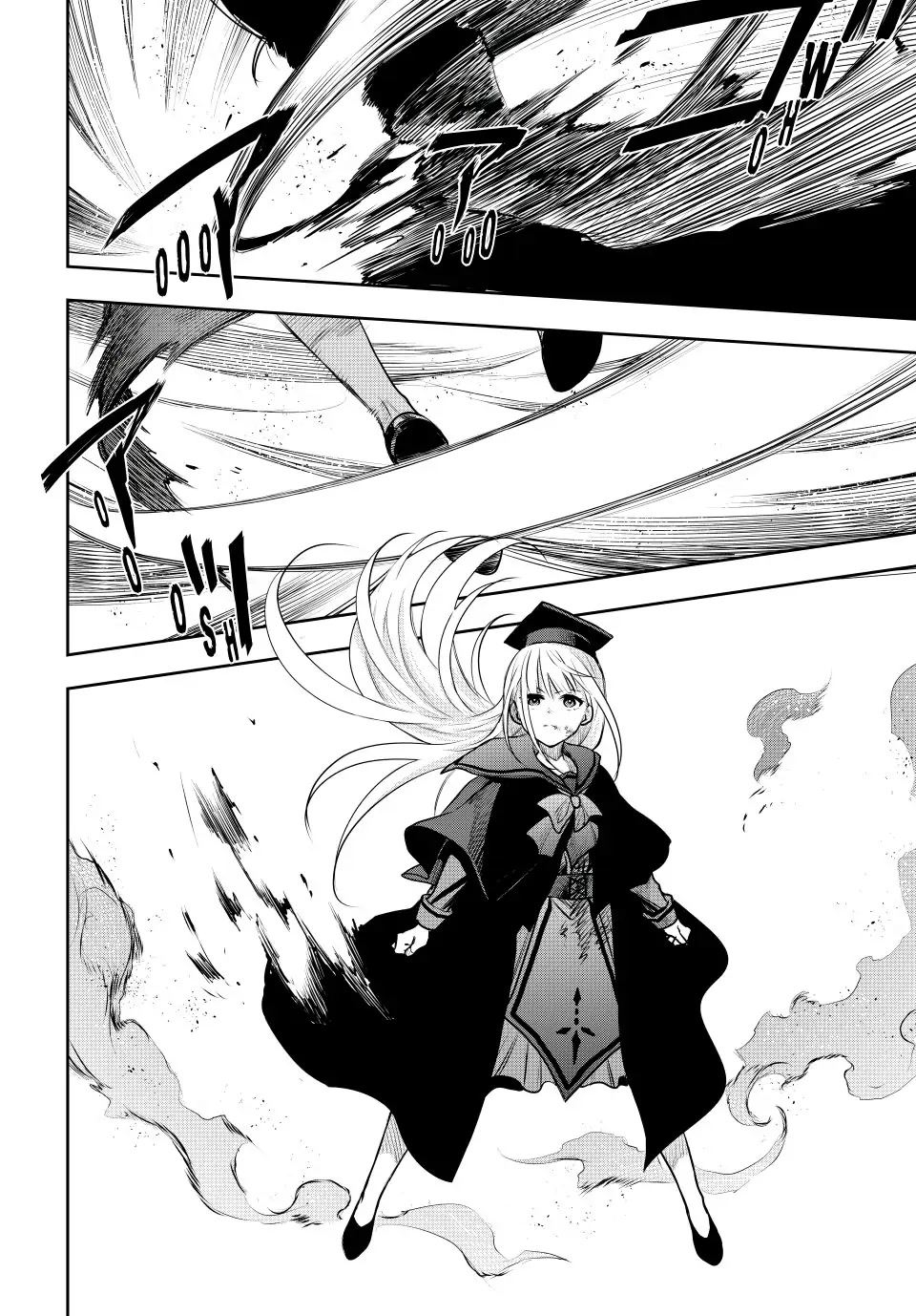 A Court Magician, Who Was Focused On Supportive Magic Because His Allies Were Too Weak, Aims To Become The Strongest After Being Banished Chapter 66 page 16 - Chapter 66: Comrades in Arms and Old Wounds