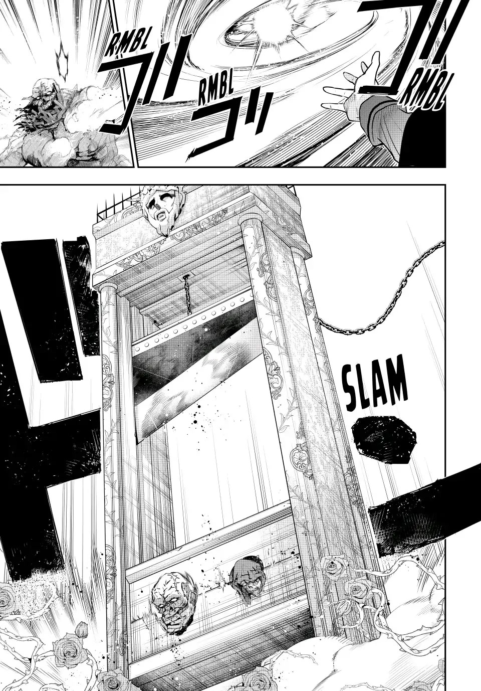 A Court Magician, Who Was Focused On Supportive Magic Because His Allies Were Too Weak, Aims To Become The Strongest After Being Banished Chapter 66 page 17 - Chapter 66: Comrades in Arms and Old Wounds