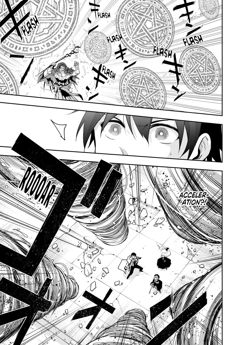 A Court Magician, Who Was Focused On Supportive Magic Because His Allies Were Too Weak, Aims To Become The Strongest After Being Banished Chapter 66 page 3 - Chapter 66: Comrades in Arms and Old Wounds