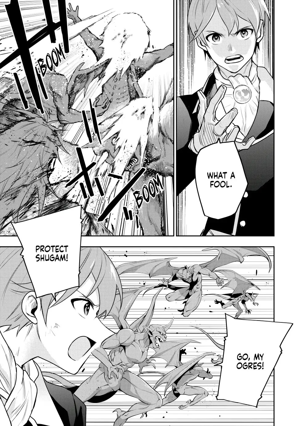 A Court Magician, Who Was Focused On Supportive Magic Because His Allies Were Too Weak, Aims To Become The Strongest After Being Banished Chapter 67 page 14 - Chapter 67: Connectia