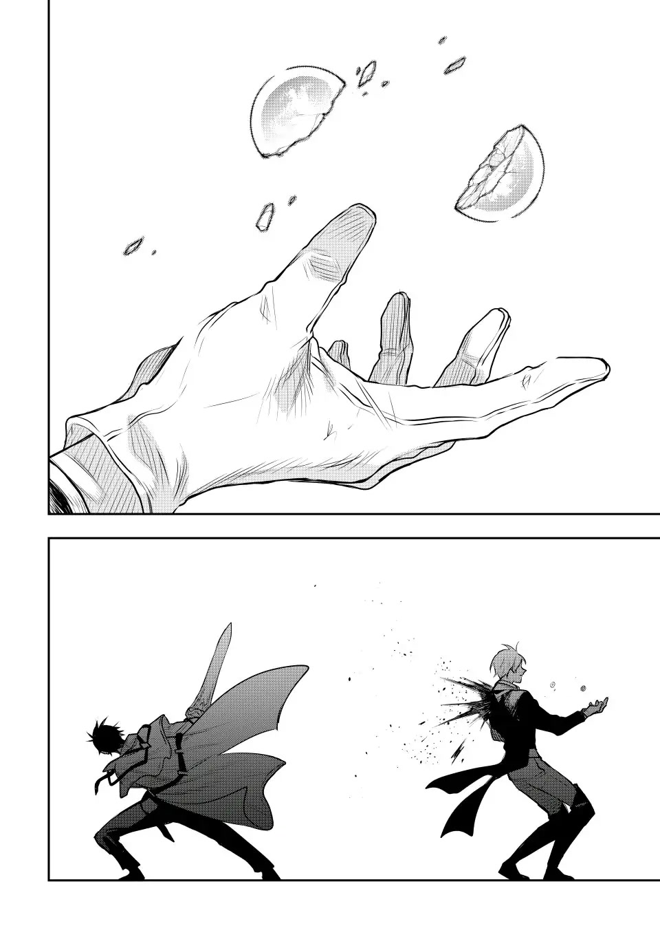 A Court Magician, Who Was Focused On Supportive Magic Because His Allies Were Too Weak, Aims To Become The Strongest After Being Banished Chapter 67 page 17 - Chapter 67: Connectia