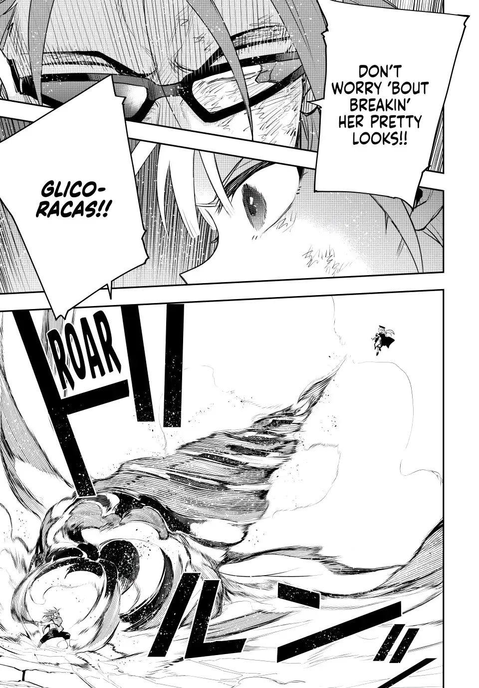 A Court Magician, Who Was Focused On Supportive Magic Because His Allies Were Too Weak, Aims To Become The Strongest After Being Banished Chapter 67 page 3 - Chapter 67: Connectia