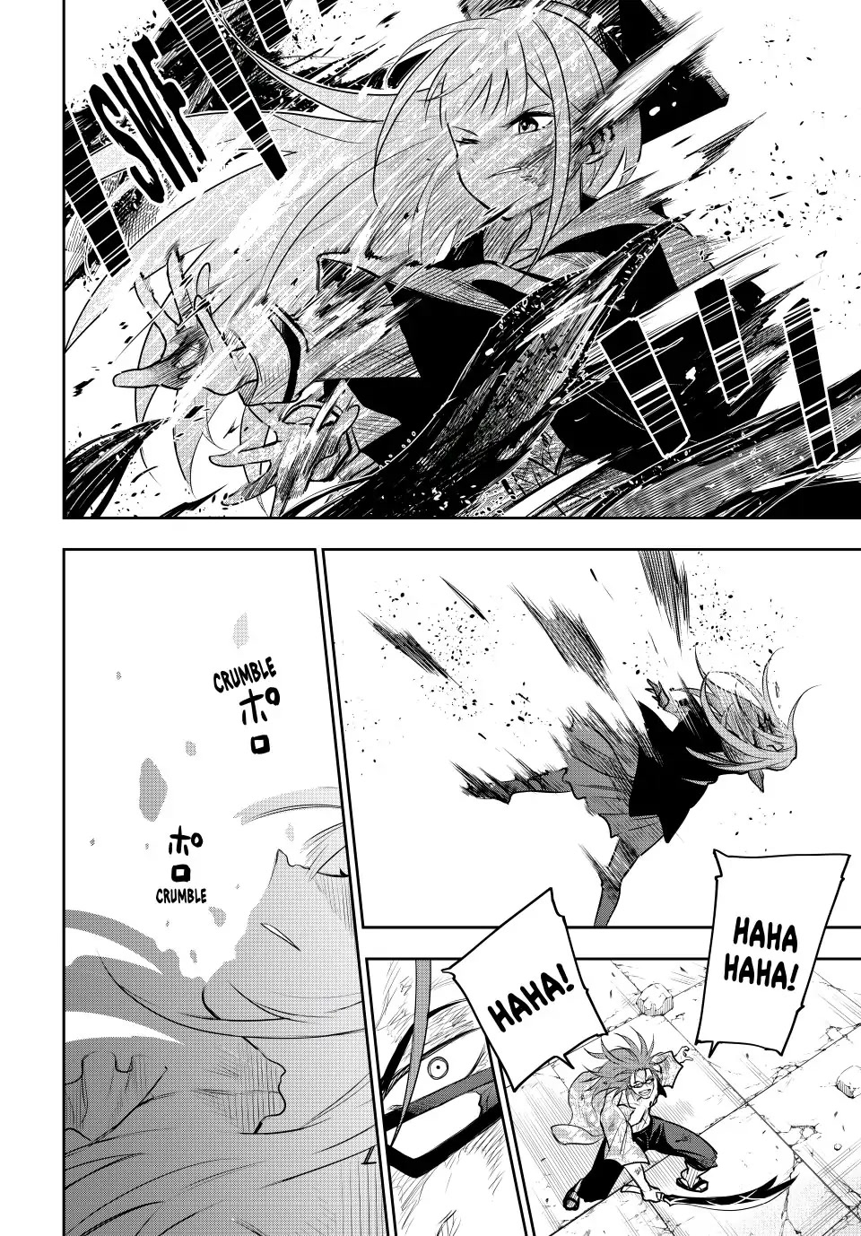 A Court Magician, Who Was Focused On Supportive Magic Because His Allies Were Too Weak, Aims To Become The Strongest After Being Banished Chapter 67 page 4 - Chapter 67: Connectia