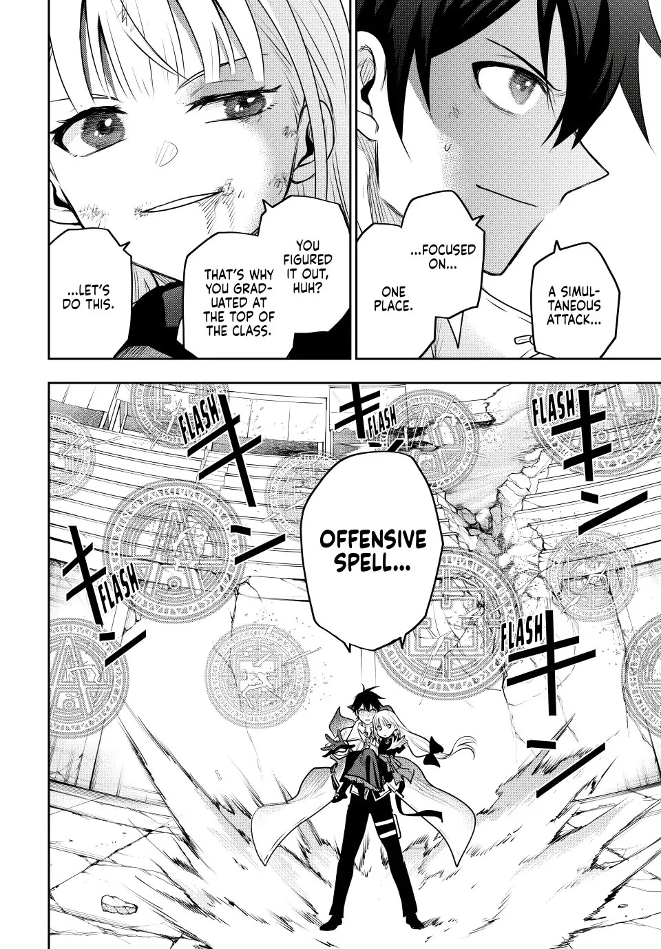 A Court Magician, Who Was Focused On Supportive Magic Because His Allies Were Too Weak, Aims To Become The Strongest After Being Banished Chapter 67 page 8 - Chapter 67: Connectia