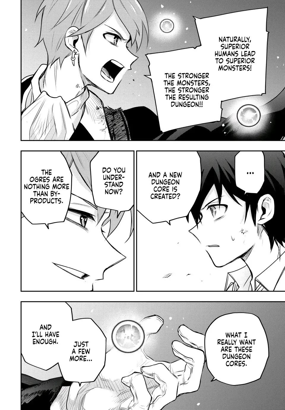 A Court Magician, Who Was Focused On Supportive Magic Because His Allies Were Too Weak, Aims To Become The Strongest After Being Banished Chapter 69 page 16 - Chapter 69: Inherited Talent