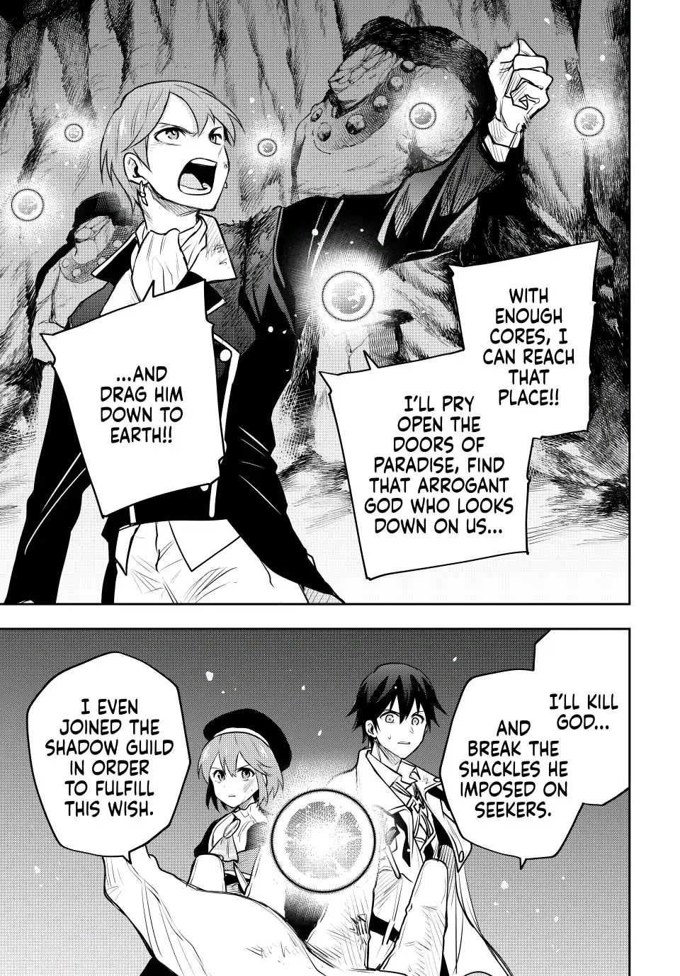 A Court Magician, Who Was Focused On Supportive Magic Because His Allies Were Too Weak, Aims To Become The Strongest After Being Banished Chapter 69 page 17 - Chapter 69: Inherited Talent