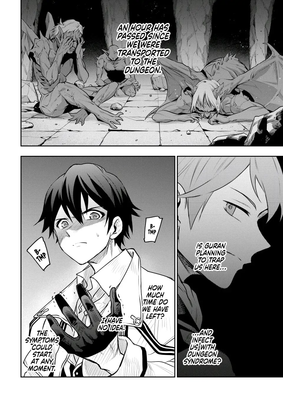 A Court Magician, Who Was Focused On Supportive Magic Because His Allies Were Too Weak, Aims To Become The Strongest After Being Banished Chapter 69 page 2 - Chapter 69: Inherited Talent