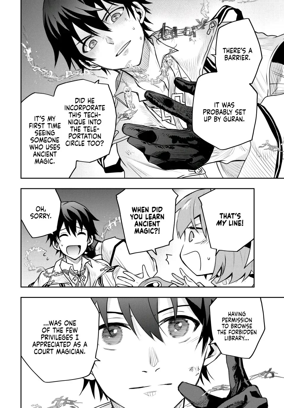 A Court Magician, Who Was Focused On Supportive Magic Because His Allies Were Too Weak, Aims To Become The Strongest After Being Banished Chapter 69 page 6 - Chapter 69: Inherited Talent
