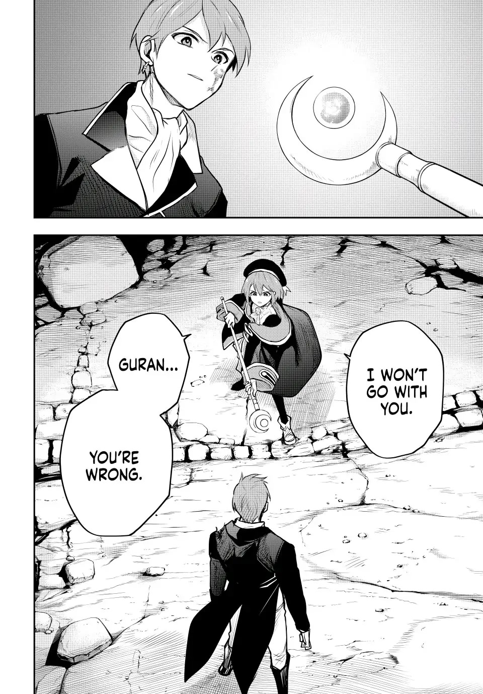 A Court Magician, Who Was Focused On Supportive Magic Because His Allies Were Too Weak, Aims To Become The Strongest After Being Banished Chapter 70 page 4 - Chapter 70: Deicide