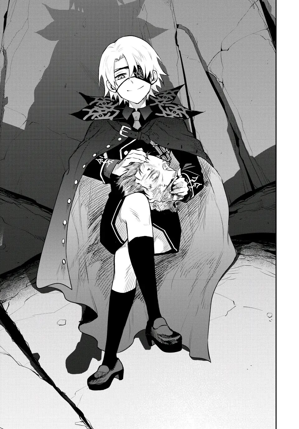 A Court Magician, Who Was Focused On Supportive Magic Because His Allies Were Too Weak, Aims To Become The Strongest After Being Banished Chapter 70 page 7 - Chapter 70: Deicide