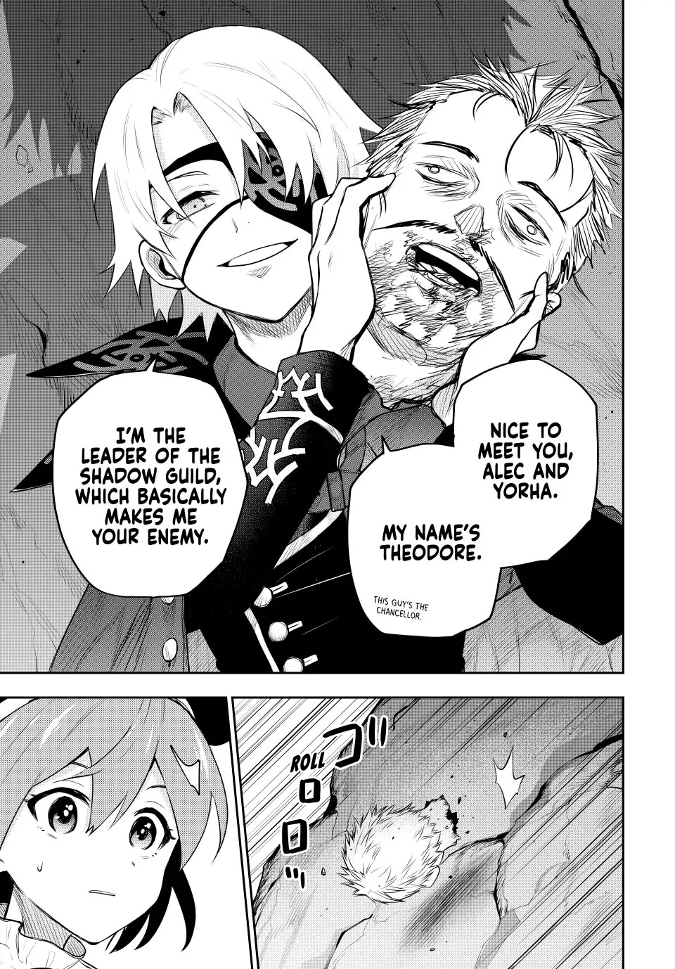 A Court Magician, Who Was Focused On Supportive Magic Because His Allies Were Too Weak, Aims To Become The Strongest After Being Banished Chapter 70 page 9 - Chapter 70: Deicide
