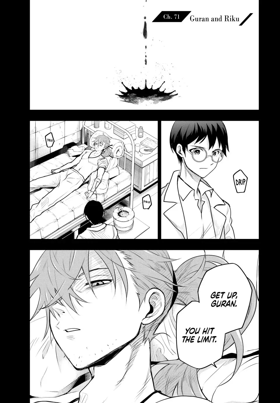 A Court Magician, Who Was Focused On Supportive Magic Because His Allies Were Too Weak, Aims To Become The Strongest After Being Banished Chapter 71 page 1 - Chapter 71: Guran and Riku (1)