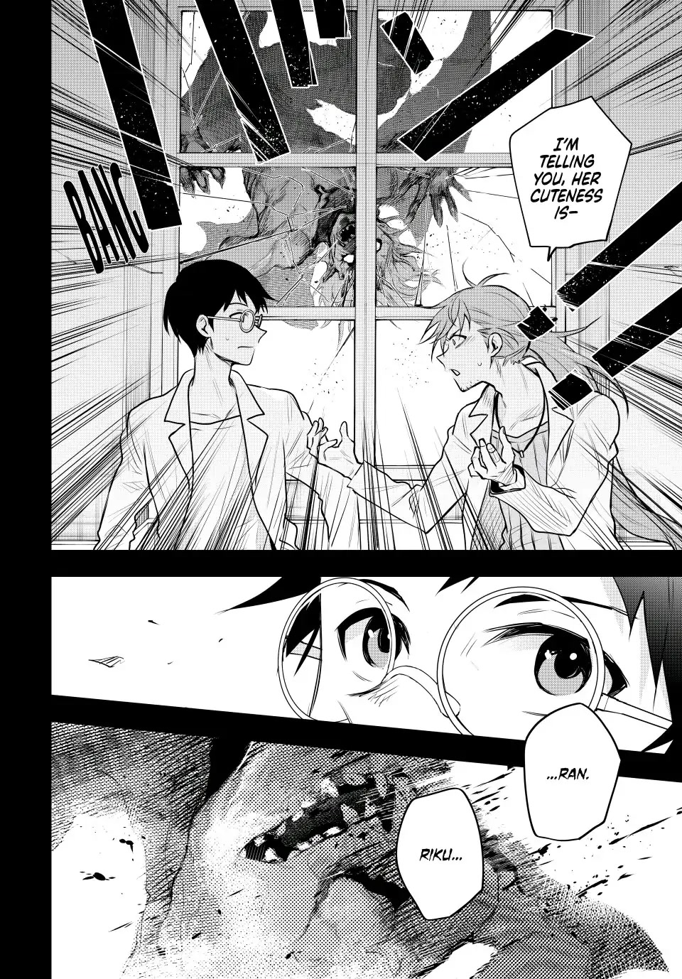 A Court Magician, Who Was Focused On Supportive Magic Because His Allies Were Too Weak, Aims To Become The Strongest After Being Banished Chapter 71 page 12 - Chapter 71: Guran and Riku (1)