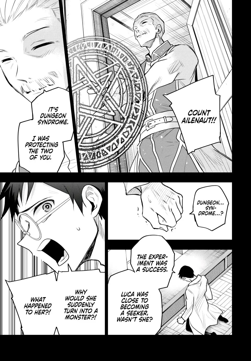 A Court Magician, Who Was Focused On Supportive Magic Because His Allies Were Too Weak, Aims To Become The Strongest After Being Banished Chapter 71 page 15 - Chapter 71: Guran and Riku (1)