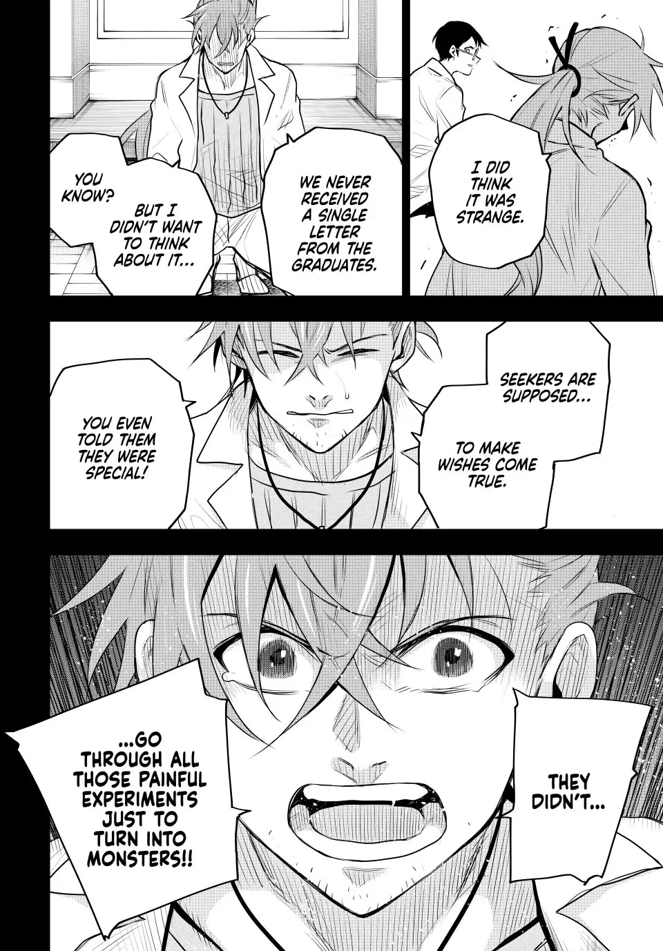 A Court Magician, Who Was Focused On Supportive Magic Because His Allies Were Too Weak, Aims To Become The Strongest After Being Banished Chapter 71 page 18 - Chapter 71: Guran and Riku (1)