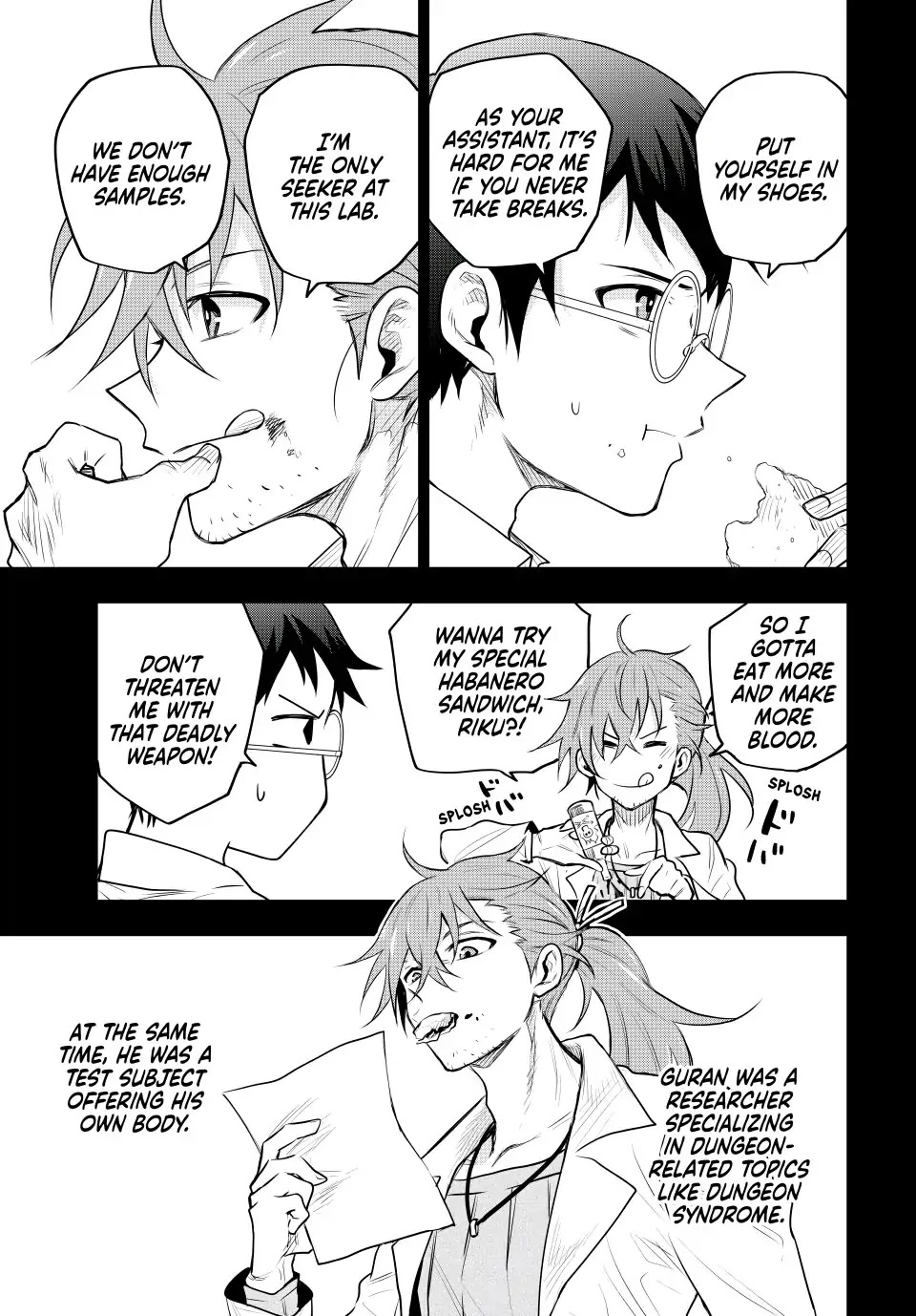 A Court Magician, Who Was Focused On Supportive Magic Because His Allies Were Too Weak, Aims To Become The Strongest After Being Banished Chapter 71 page 3 - Chapter 71: Guran and Riku (1)