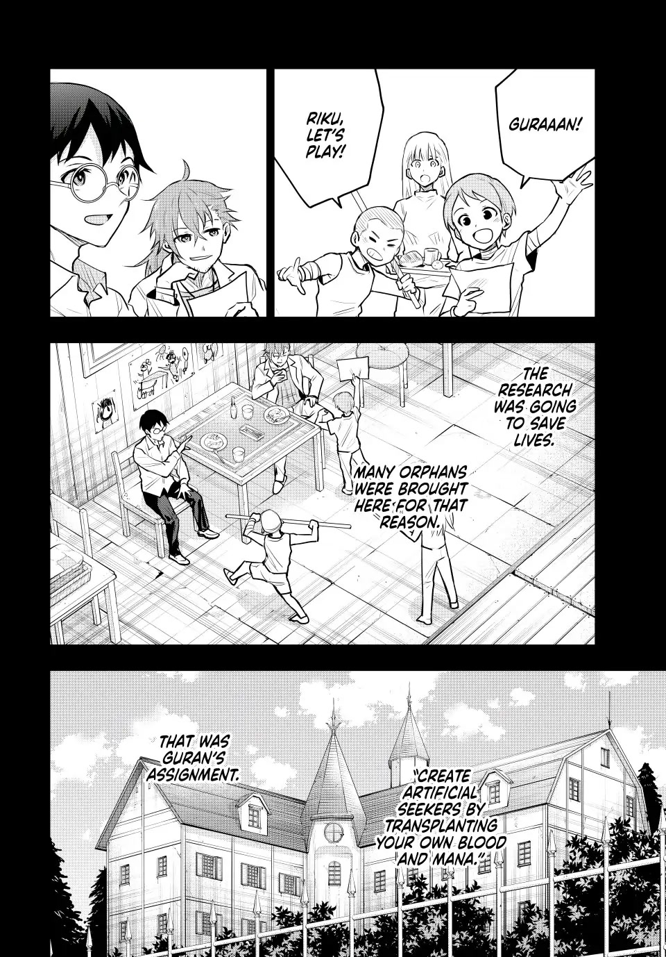 A Court Magician, Who Was Focused On Supportive Magic Because His Allies Were Too Weak, Aims To Become The Strongest After Being Banished Chapter 71 page 4 - Chapter 71: Guran and Riku (1)