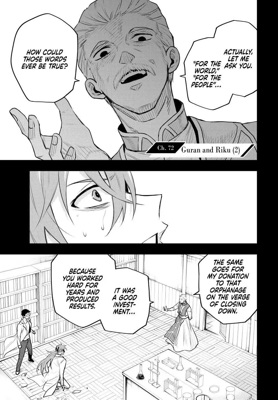 A Court Magician, Who Was Focused On Supportive Magic Because His Allies Were Too Weak, Aims To Become The Strongest After Being Banished Chapter 72 page 1 - Chapter 72: Guran and Riku (2)