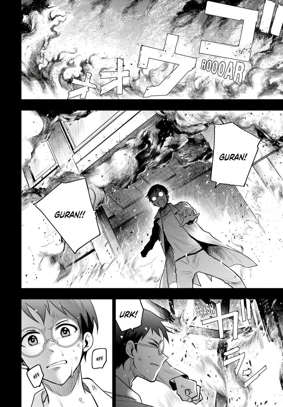 A Court Magician, Who Was Focused On Supportive Magic Because His Allies Were Too Weak, Aims To Become The Strongest After Being Banished Chapter 72 page 10 - Chapter 72: Guran and Riku (2)