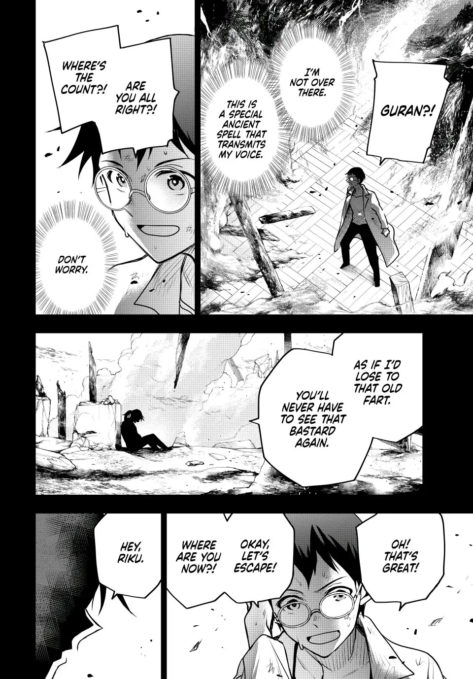 A Court Magician, Who Was Focused On Supportive Magic Because His Allies Were Too Weak, Aims To Become The Strongest After Being Banished Chapter 72 page 12 - Chapter 72: Guran and Riku (2)