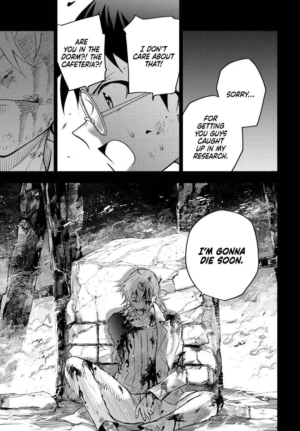 A Court Magician, Who Was Focused On Supportive Magic Because His Allies Were Too Weak, Aims To Become The Strongest After Being Banished Chapter 72 page 13 - Chapter 72: Guran and Riku (2)
