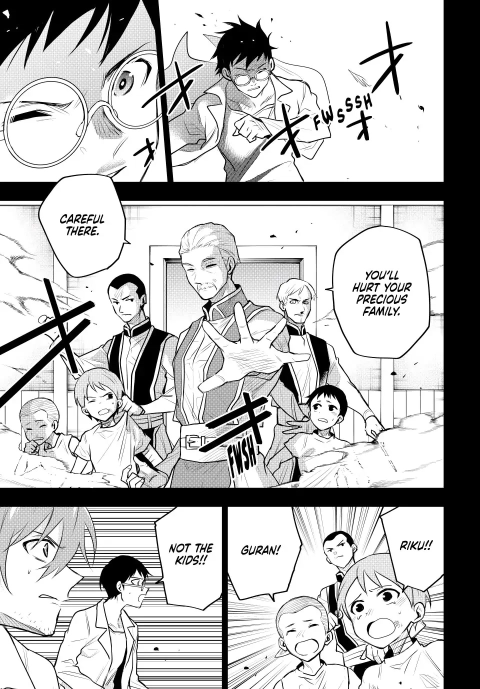 A Court Magician, Who Was Focused On Supportive Magic Because His Allies Were Too Weak, Aims To Become The Strongest After Being Banished Chapter 72 page 3 - Chapter 72: Guran and Riku (2)