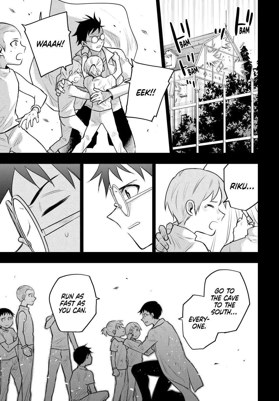 A Court Magician, Who Was Focused On Supportive Magic Because His Allies Were Too Weak, Aims To Become The Strongest After Being Banished Chapter 72 page 9 - Chapter 72: Guran and Riku (2)