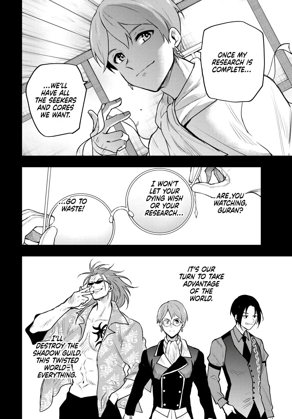 A Court Magician, Who Was Focused On Supportive Magic Because His Allies Were Too Weak, Aims To Become The Strongest After Being Banished Chapter 73 page 4 - Chapter 73: Guran and Riku (3)